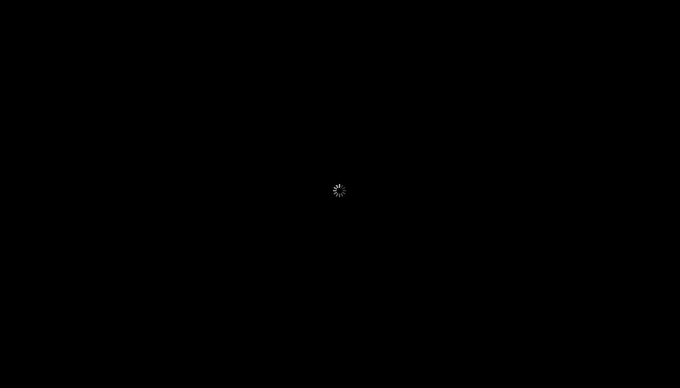 Screenshot de Complementos Alimenticios