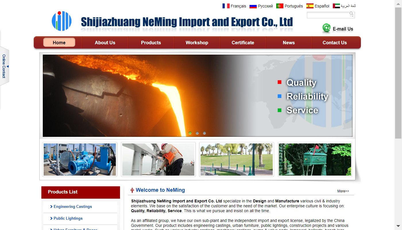 Screenshot de Shijiazhuang NeMing Import and Export Co.
